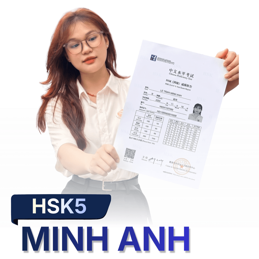 Minh Anh - HSK5