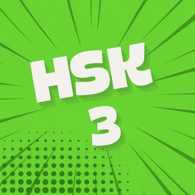 HSK3